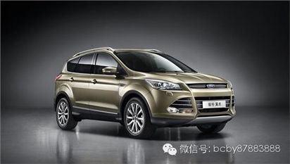 福特汽车加工精度多少