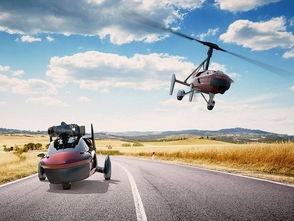 汽车能飞行多少公里