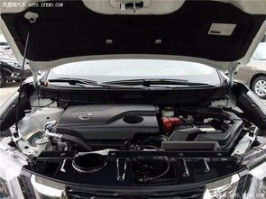 奇俊汽车优惠多少