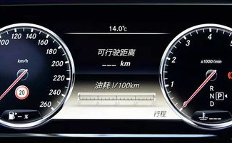 汽车最高时速低多少 汽车最高时速低多少