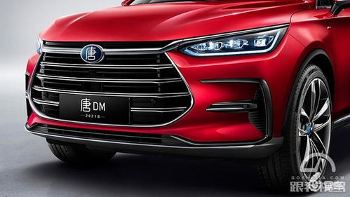 比亚迪唐汽车电压多少