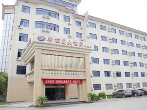 黄山汽车旅店价格多少 黄山汽车旅店价格多少