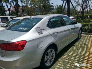 舟山共享汽车月租多少