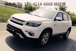 湖北长安汽车优惠多少