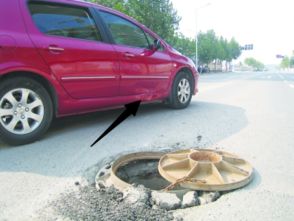 汽车换过车门影响多少 汽车换过车门影响多少