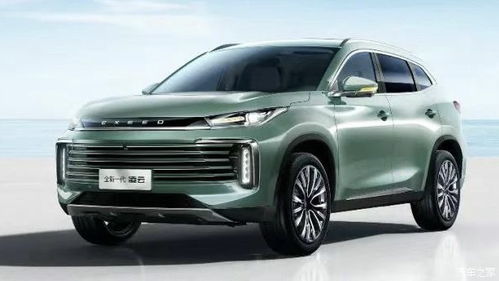 凌云汽车suv价格多少