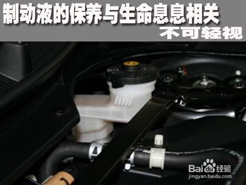 汽车氨水压力多少 汽车氨水压力多少