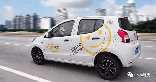 复合汽车多少钱 复合汽车多少钱