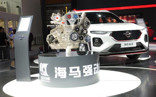 海马汽车重量多少斤 海马汽车重量多少斤