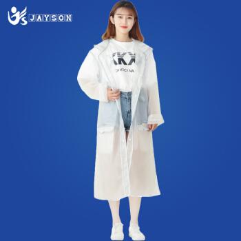 男士汽车雨衣价格多少