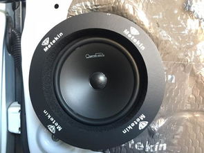 汽车音箱多少价格合适