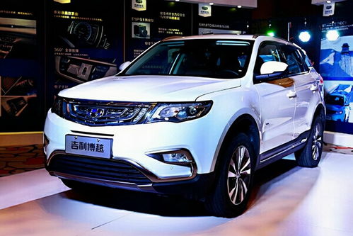 8月汽车便宜多少