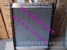 汽车水箱铝含镁多少