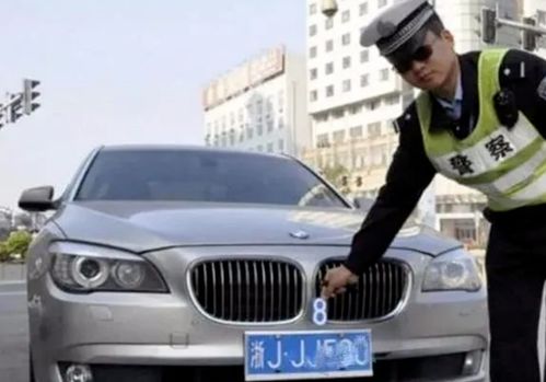 汽车会被扣多少分