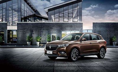 蓝皮汽车有多少 蓝皮汽车有多少