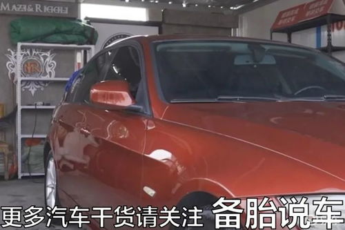 汽车瓷漆多少钱 汽车瓷漆多少钱