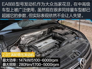 汽车分期交首付多少