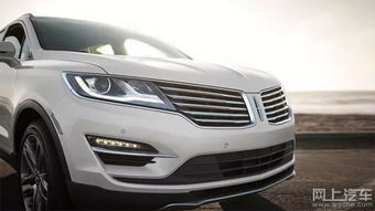 汽车林肯mkc优惠多少