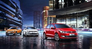 新余现有多少辆汽车