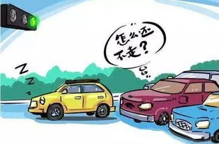 汽车转弯多少码最好