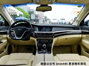 汽车插孔是多少v 汽车插孔是多少v