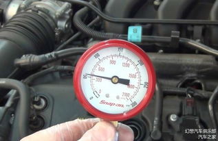 汽车喷油多少毫克 汽车喷油多少毫克