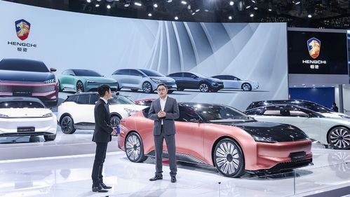 恒大汽车负债多少