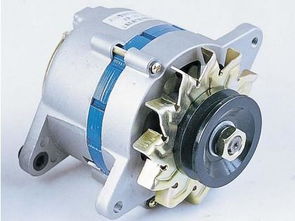 汽车发电电机多少伏