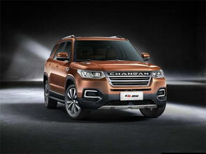 长安汽车南京多少店