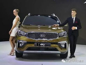 起亚汽车销量多少