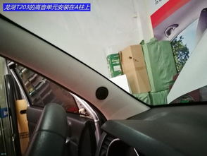 汽车升级防盗功率多少