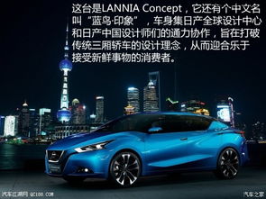 svlphy汽车多少钱