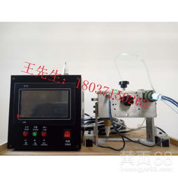 汽车打号机多少钱