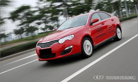 家用汽车高度是多少