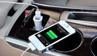 汽车点烟电压多少正常 汽车点烟电压多少正常