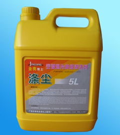 汽车制冷液多少瓶 汽车制冷液多少瓶