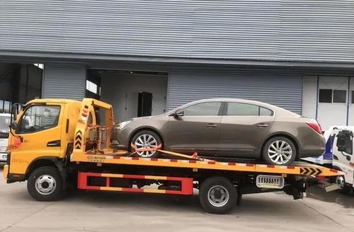 汽车扣分多少会被拖车