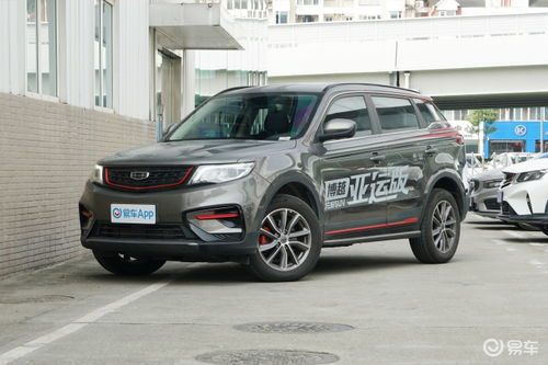 代理吉利汽车要多少