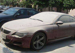 汽车长度多少最长