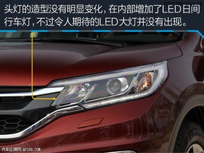 汽车4.5耗油是多少