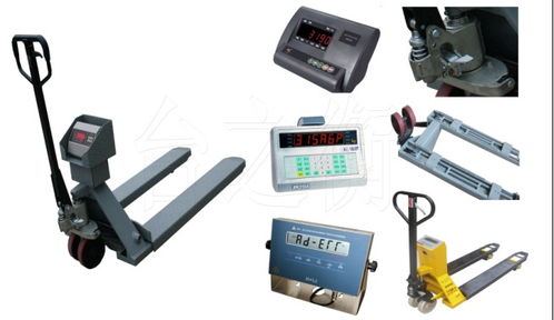 电子汽车秤多少称重