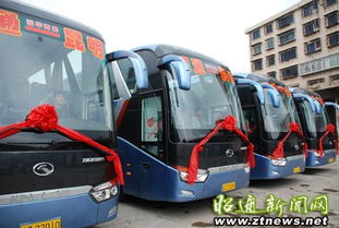 昆明到昭通汽车多少