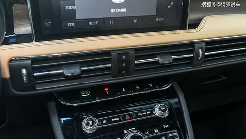 月薪多少可以开启汽车