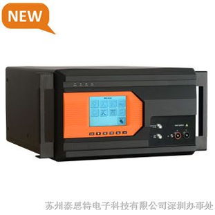 汽车电源电压多少安