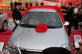 全宜兴有多少汽车