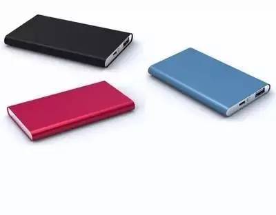 汽车充电宝多少毫安