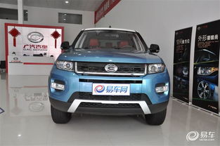 奥腾汽车多少万