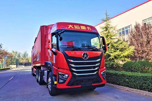 大运汽车自重多少