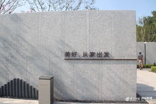 东营汽车总站多少公里 东营汽车总站多少公里