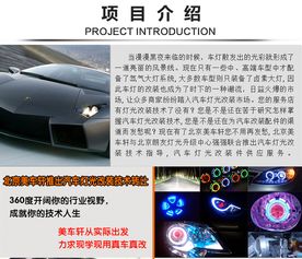 汽车学习多少钱